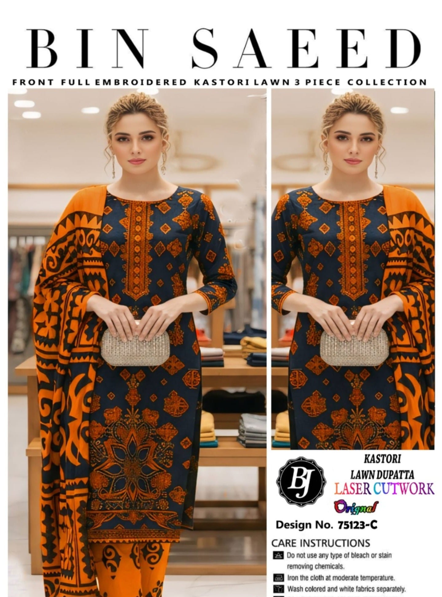 Cotton/Lawn 3pc Suit