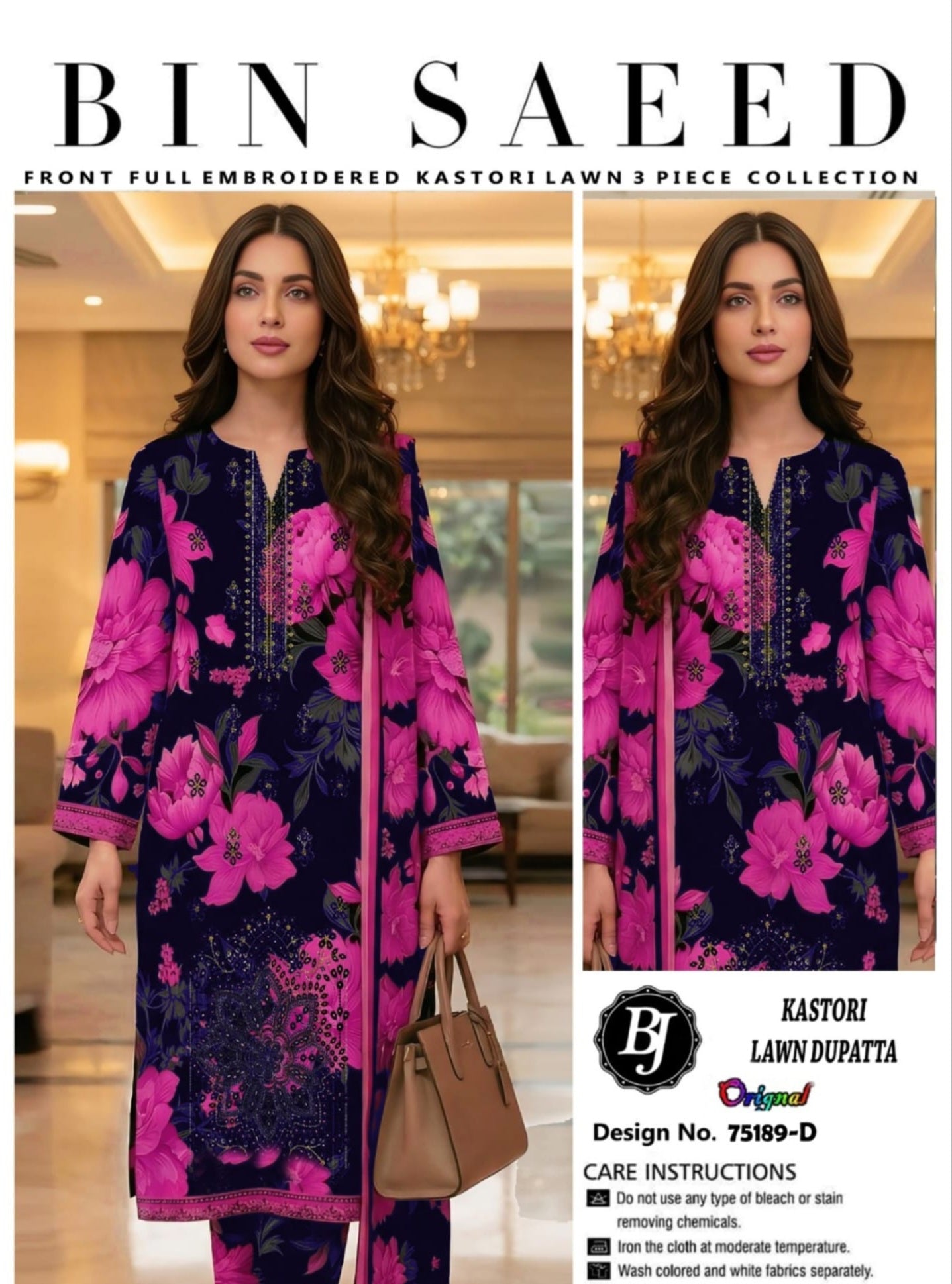 Cotton/Lawn 3pc Suit