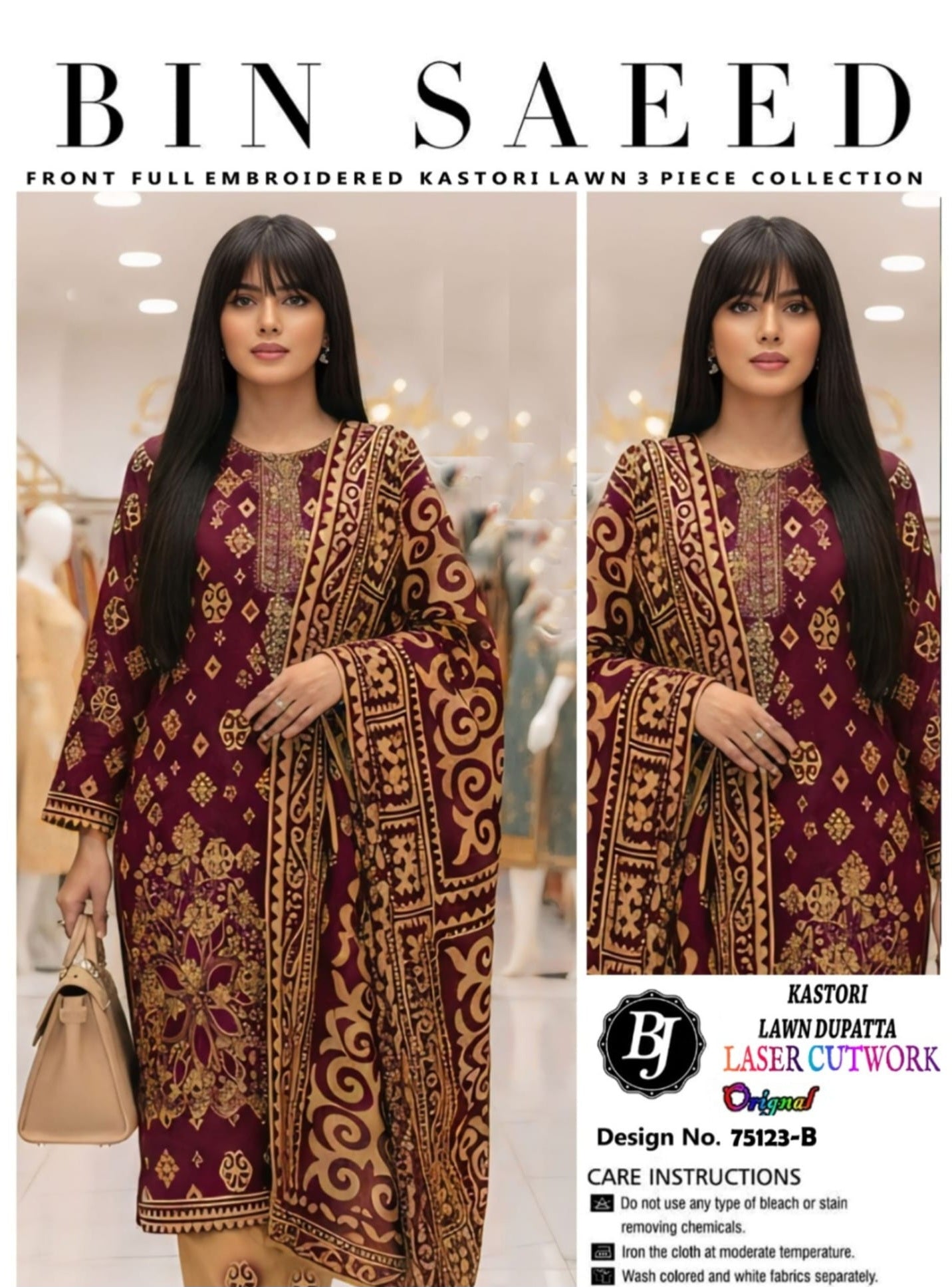 Cotton/Lawn 3pc Suit