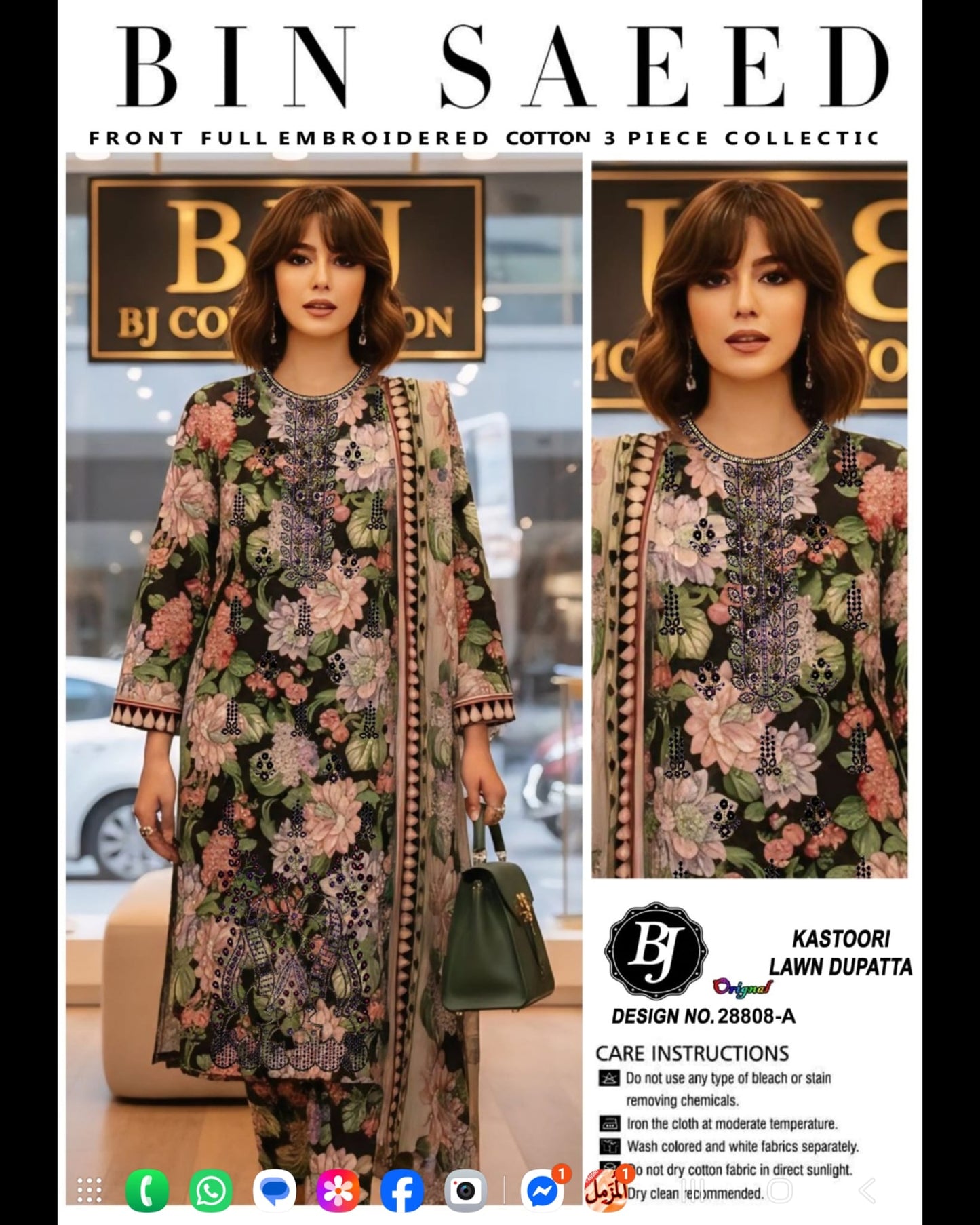 Cotton 3pc Suit