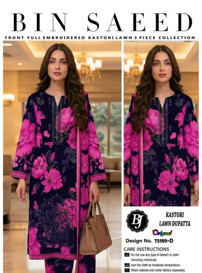 Cotton/Lawn 3pc Suit