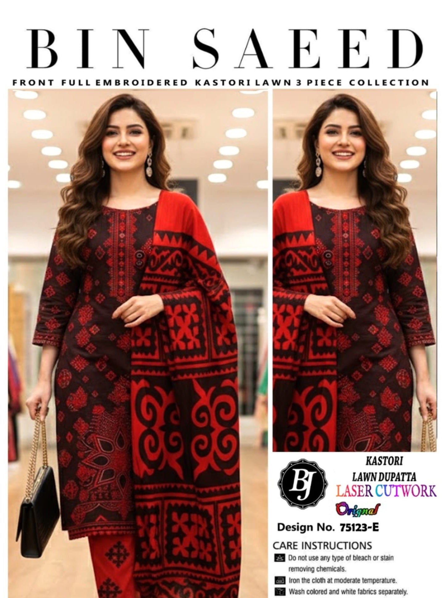 Cotton/Lawn 3pc Suit