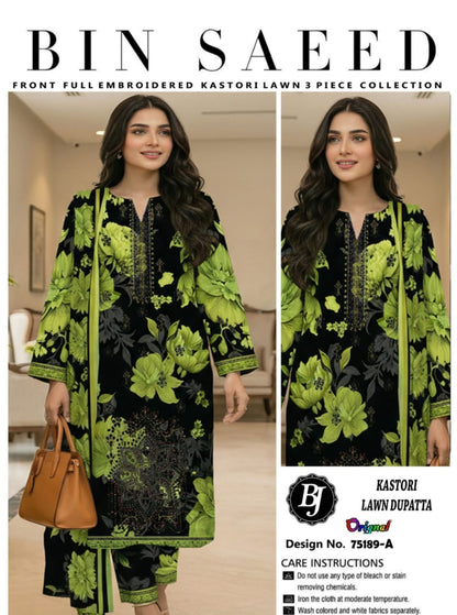Cotton/Lawn 3pc Suit