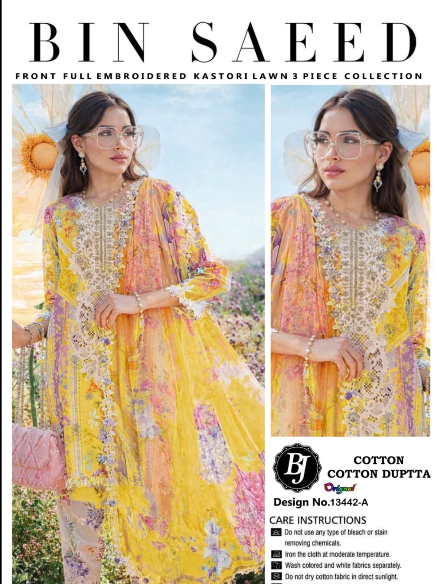 Cotton/Lawn 3pc Suit