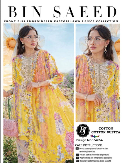Cotton/Lawn 3pc Suit
